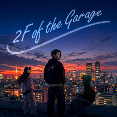 2F of the Garage Front Cover