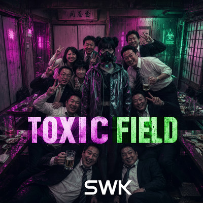 Toxic Field Front Cover