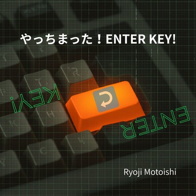 Yacchimatta! ENTER KEY! Front Cover