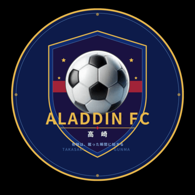 aladdinFC ~One Kick. One Miracle~ Front Cover