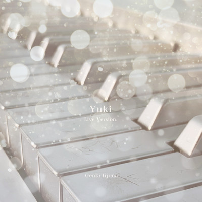 温かな雪 (2019)のジャケット写真