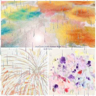 Small Suite for the Summer Rain Front Cover