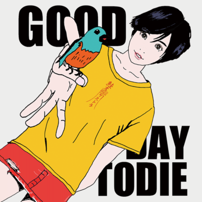 Good Day To Die Front Cover