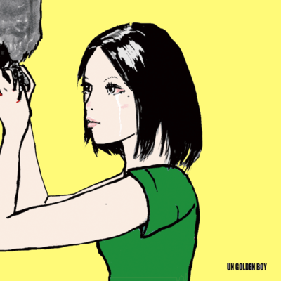 Un-Golden Boy Front Cover