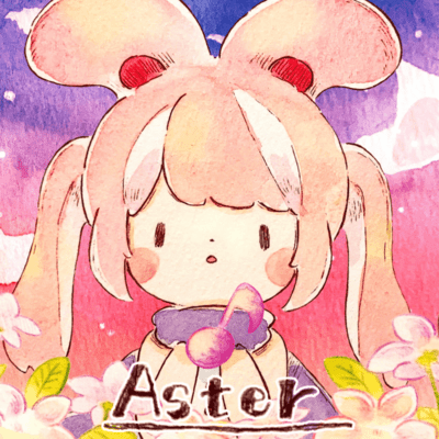 Asterのジャケット写真