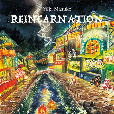 REINCARNATION Front Cover