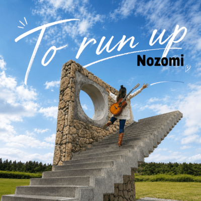To run up Front Cover