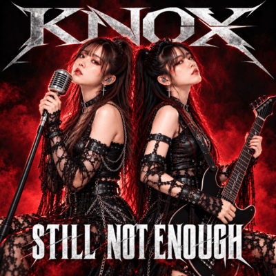 STILL NOT ENOUGHのジャケット写真