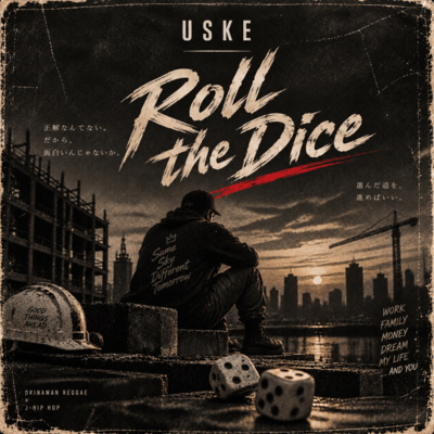 Roll the Dice Front Cover