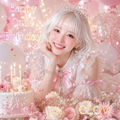 Happy Smile Birthday Front Cover