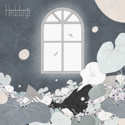 Down to Blue / toumei na ori Front Cover