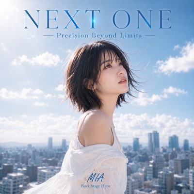 NEXT ONE - Precision Beyond Limits - Front Cover