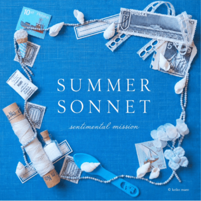 Summer Sonnet Front Cover