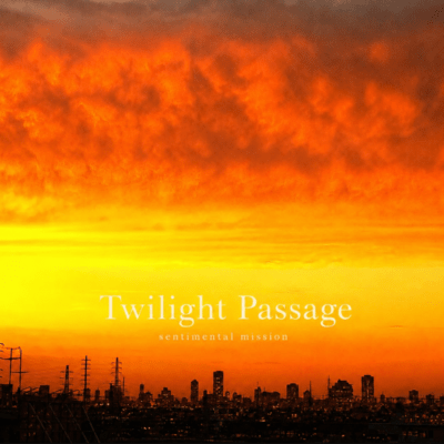 Twilight Passage Front Cover