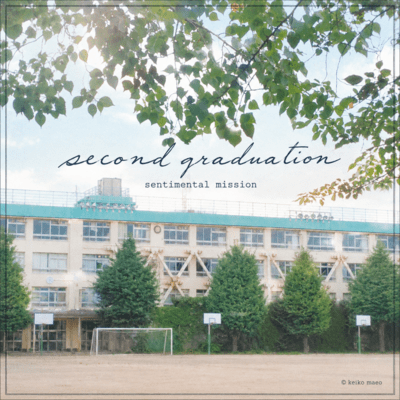 second graduation Front Cover