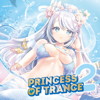 PRINCESS OF TRANCE #02 Front Cover