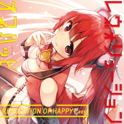 REVOLUTION OF HAPPY? #01 Front Cover