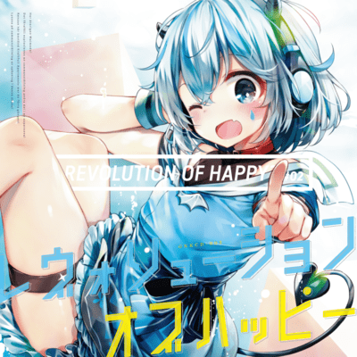 REVOLUTION OF HAPPY? #02 Front Cover