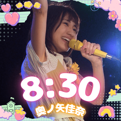 8:30 Front Cover