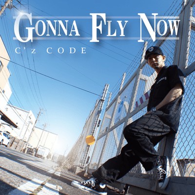 GONNA FLY NOW Front Cover