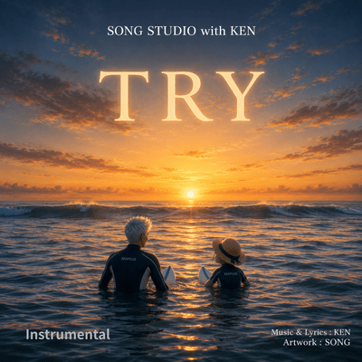 TRY (Instrumental) Front Cover