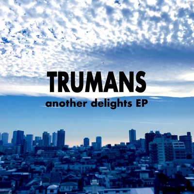 another delights Front Cover