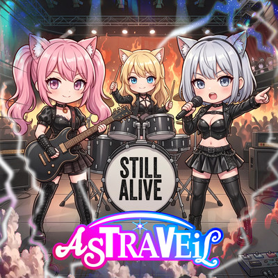 STILL ALIVE Front Cover