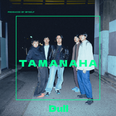 Dull Front Cover