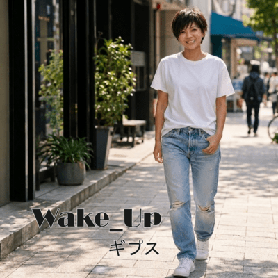 Wake_Up Front Cover