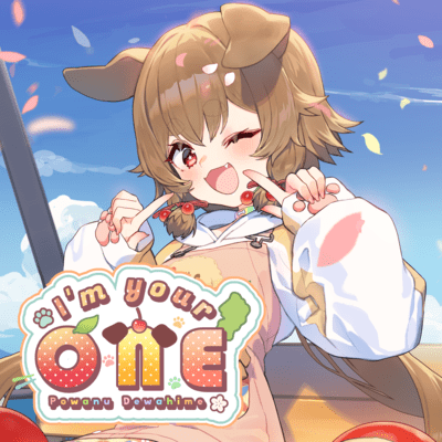 I'm your ONE Front Cover