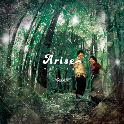 Arise Front Cover