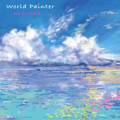 World Painter Front Cover