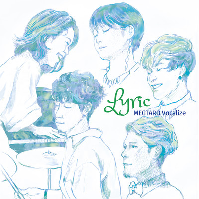 Lyric Front Cover