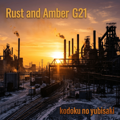 Rust and Amber G21 Front Cover