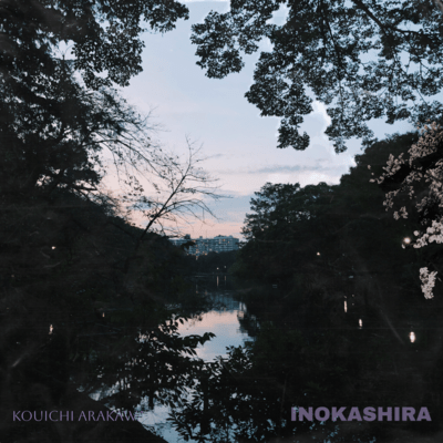 INOKASHIRA Front Cover