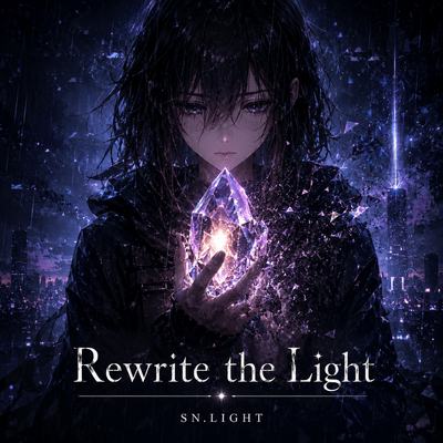 Rewrite the Light Front Cover