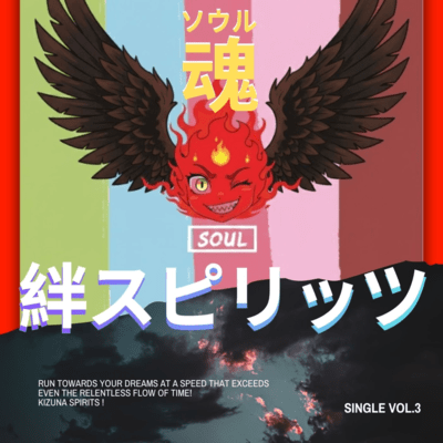 Kizuna Spirits Front Cover