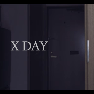 X DAY Front Cover