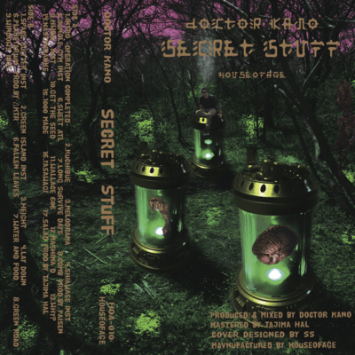 Secret Stuffのジャケット写真