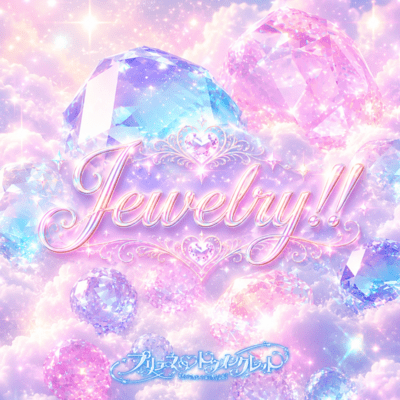 jewelr!! Front Cover