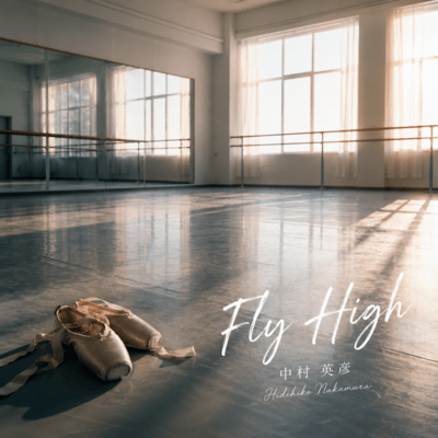 Fly High Front Cover