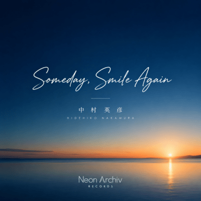 Someday, Smile Againのジャケット写真