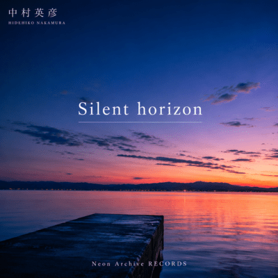 Silent horizon Front Cover