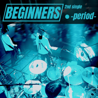 . -Period-のジャケット写真