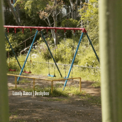 Lonely Danceのジャケット写真