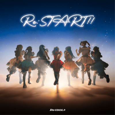Re:START!! Front Cover