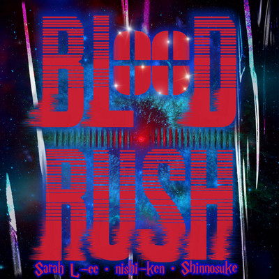 BL00D RUSH Front Cover