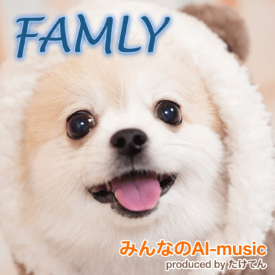 FAMILY Front Cover