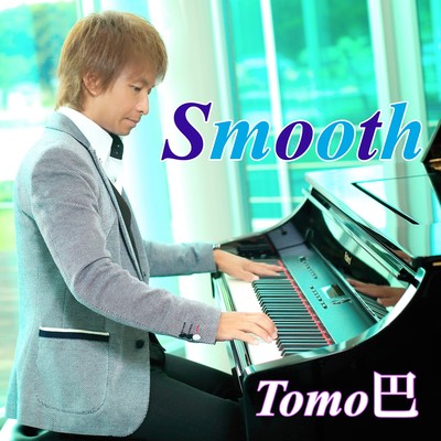 Smooth Front Cover