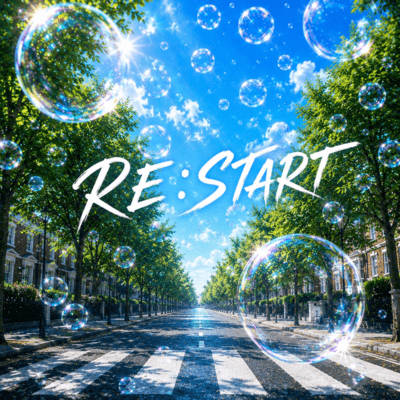 RE:STARTのジャケット写真